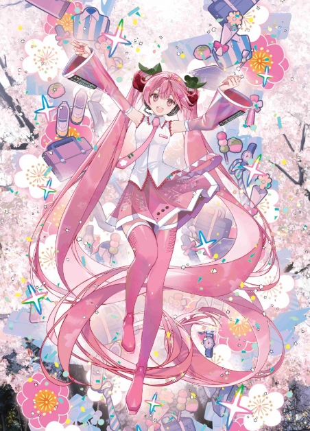Sakura Miku